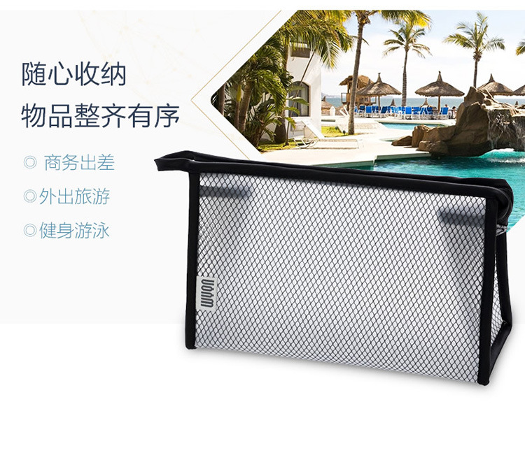 Transparent Cosmetic Bag Small Portable and Simple Storage Bag Large Capacity Buggy Bag Multi-Functional Waterproof Korean Style Washing Bag Transparent Cosmetic Bag Small Portable and Simple Storage Bag Large Capacity Buggy Bag Multi-Functional Waterproof Korean Style Washing Bag