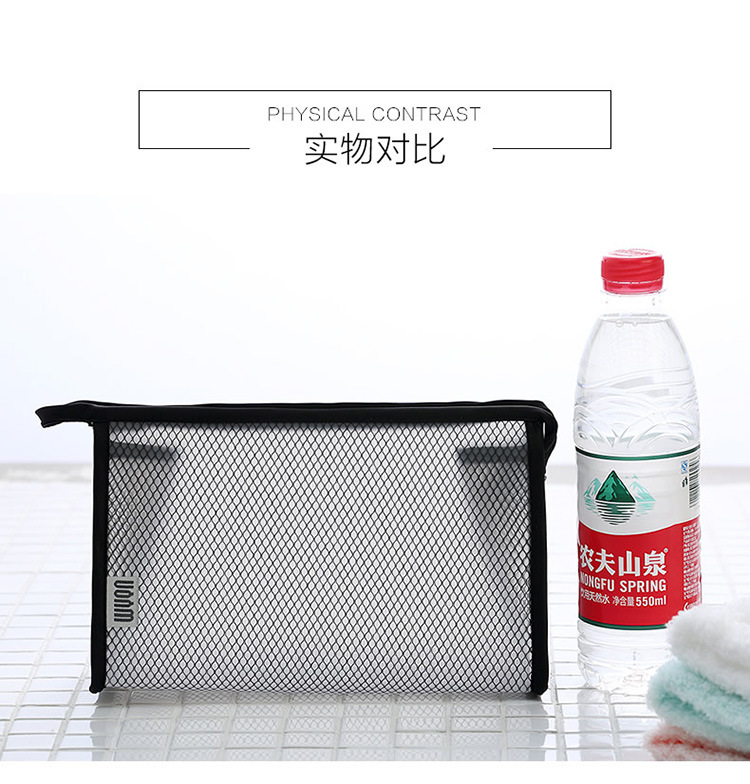 Transparent Cosmetic Bag Small Portable and Simple Storage Bag Large Capacity Buggy Bag Multi-Functional Waterproof Korean Style Washing Bag Transparent Cosmetic Bag Small Portable and Simple Storage Bag Large Capacity Buggy Bag Multi-Functional Waterproof Korean Style Washing Bag