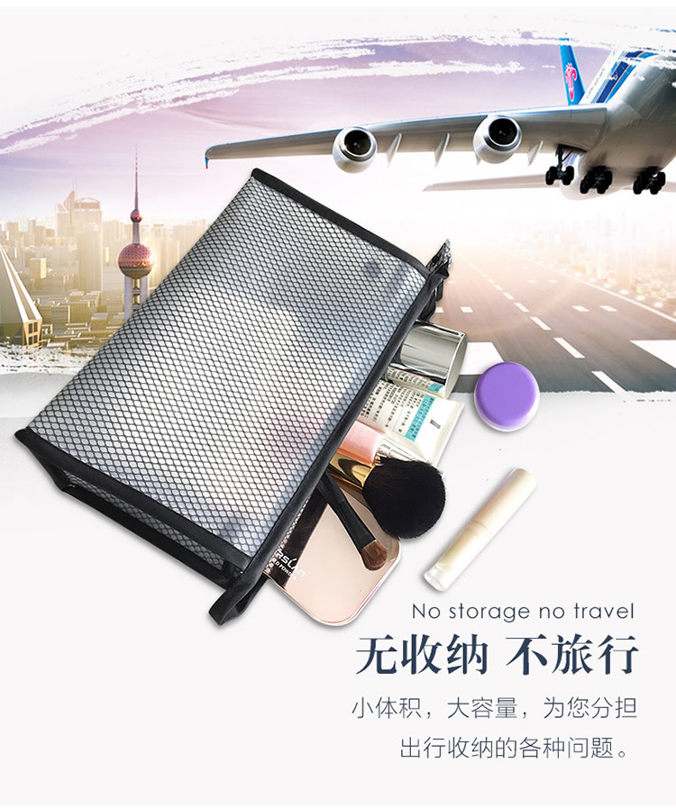 Transparent Cosmetic Bag Small Portable and Simple Storage Bag Large Capacity Buggy Bag Multi-Functional Waterproof Korean Style Washing Bag Transparent Cosmetic Bag Small Portable and Simple Storage Bag Large Capacity Buggy Bag Multi-Functional Waterproof Korean Style Washing Bag