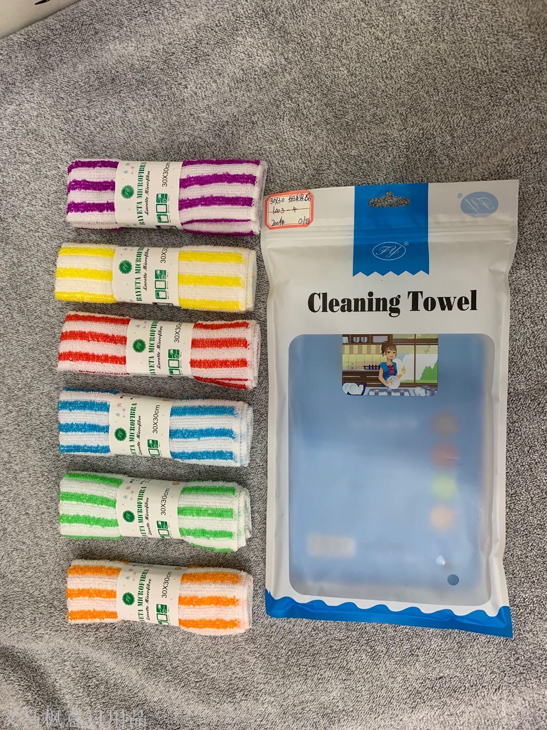 Factory Direct Sales Microfiber Fine Color Stripes Set (6 Pieces) Clean Kitchen Car Washing Cloth