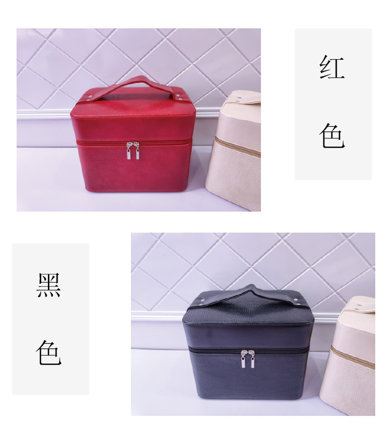 Jinqi multi-layer multi-functional cosmetic box manufacturers direct cosmetics and skincare products storage box portable cosmetic box