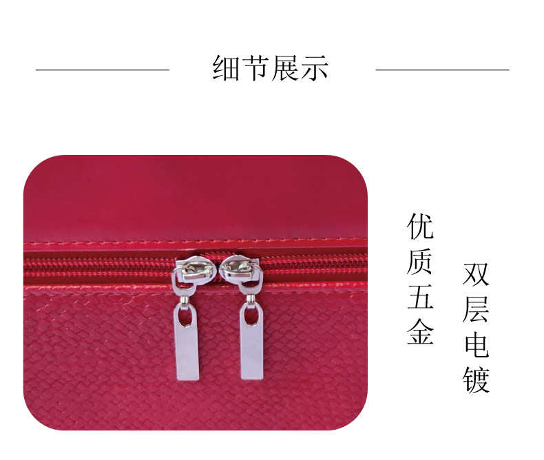 Jinqi multi-layer multi-functional cosmetic box manufacturers direct cosmetics and skincare products storage box portable cosmetic box