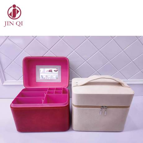 Jinqi multi-layer multi-functional cosmetic box manufacturers direct cosmetics and skincare products storage box portable cosmetic box