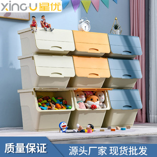 Internet Celebrity Dustproof Cosmetics Storage Box Transparent Hand Cosmetic Case Dressing Table Skin Care Products Organize the Shelves