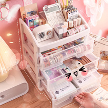 Internet Celebrity Dustproof Cosmetics Storage Box Transparent Hand Cosmetic Case Dressing Table Skin Care Products Organize the Shelves