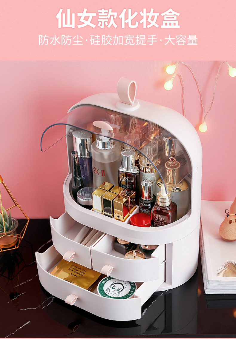 Internet Celebrity Dustproof Cosmetics Storage Box Transparent Hand Cosmetic Case Dressing Table Skin Care Products Organize the Shelves