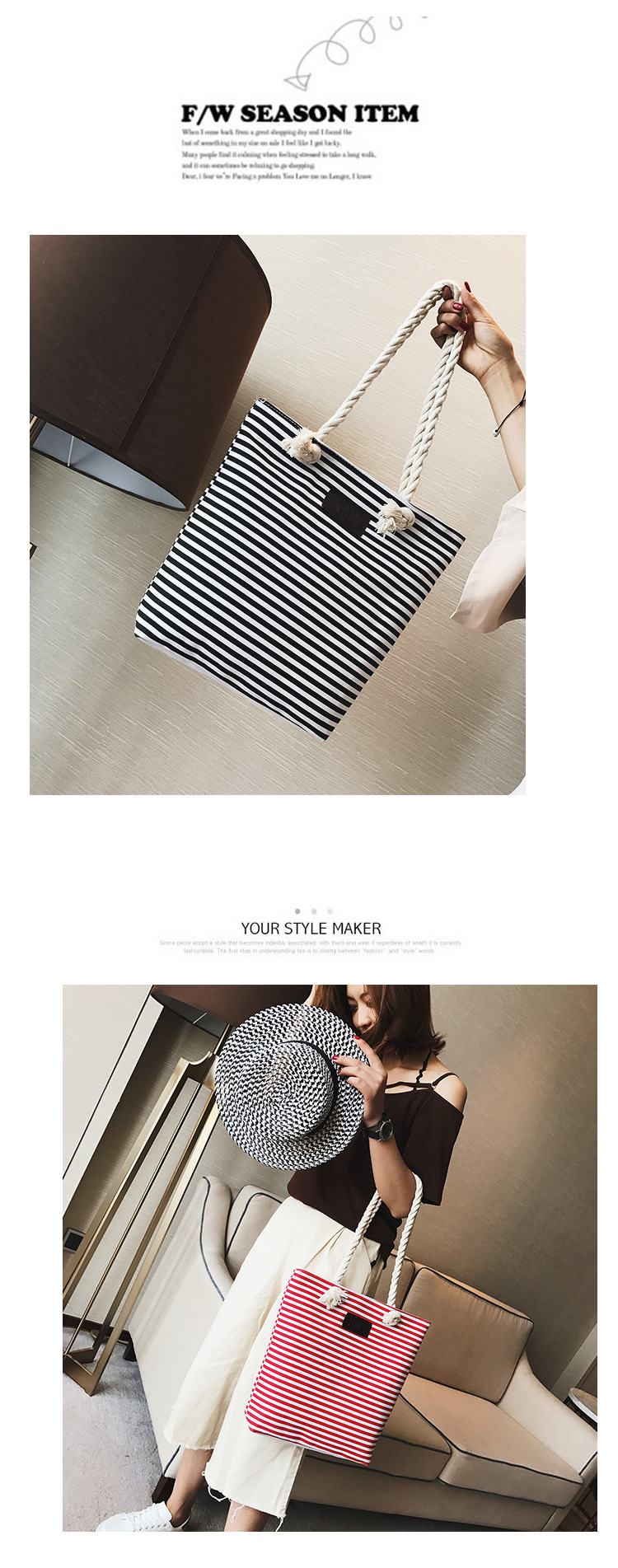 Zebra Striped Canvas Bag Women's Hemp Rope Shoulder Bag Handbag Large Capacity Storage Bag Mummy Bag School Bag