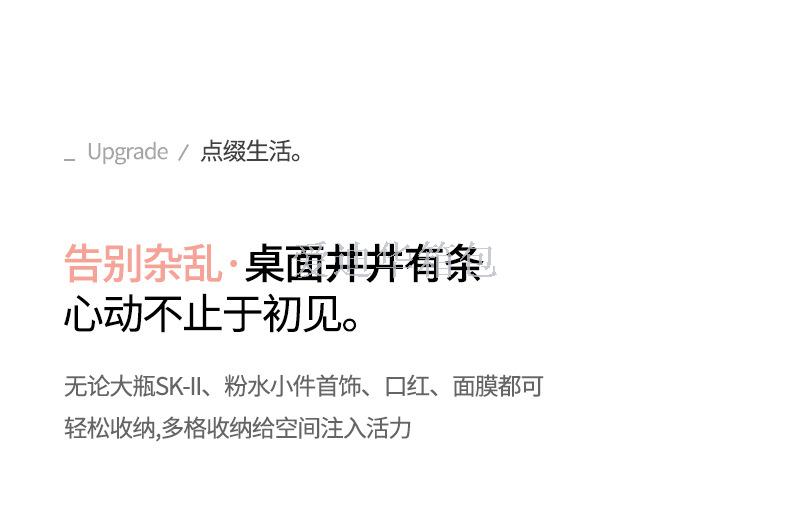 Web celebrity cosmetic receive box shake sound desktop dustproof household lipstick big dresser skin care products shelf Web celebrity cosmetic receive box shake sound desktop dustproof household lipstick big dresser skin care products shelf