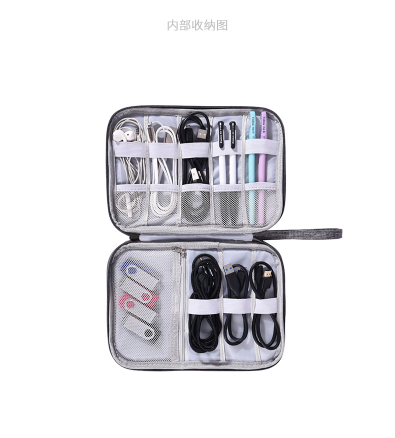 Data Cable Storage Bag Charger Headset Cable U Disk Multi-Function Finishing Box Portable Digital Storage Bag Data Cable Storage Bag Charger Headset Cable U Disk Multi-Function Finishing Box Portable Digital Storage Bag