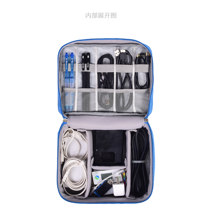 Data Cable Storage Bag Multifunctional Digital Storage Bag U Disk Headset Charger Buggy Bag Protection Box Data Cable Storage Bag Multifunctional Digital Storage Bag U Disk Headset Charger Buggy Bag Protection Box