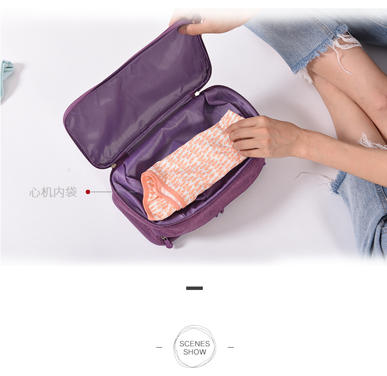 Travel Waterproof Buggy Bag Cationic Bra Bag Underwear Underwear Storage Bag Organizing Folders Bra Storage Bag