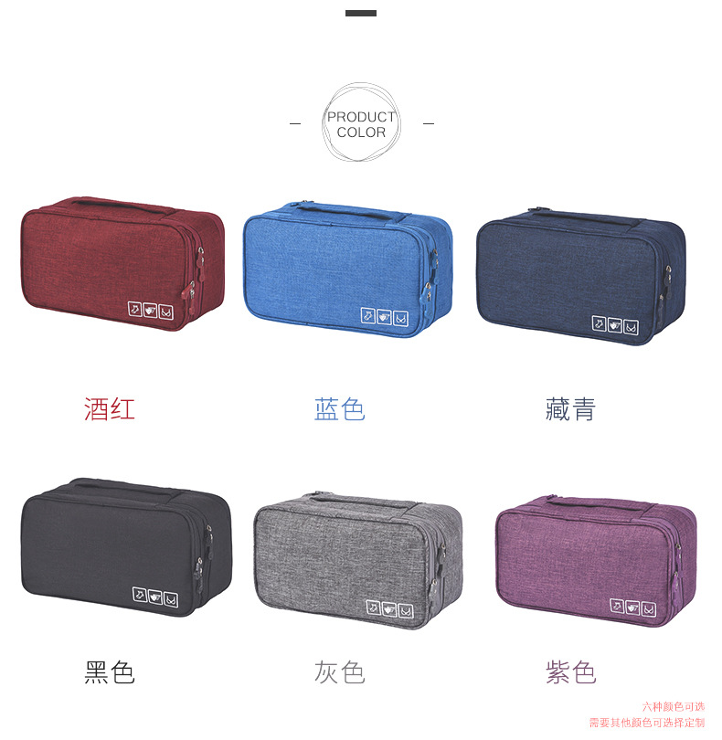 Travel Waterproof Buggy Bag Cationic Bra Bag Underwear Underwear Storage Bag Organizing Folders Bra Storage Bag
