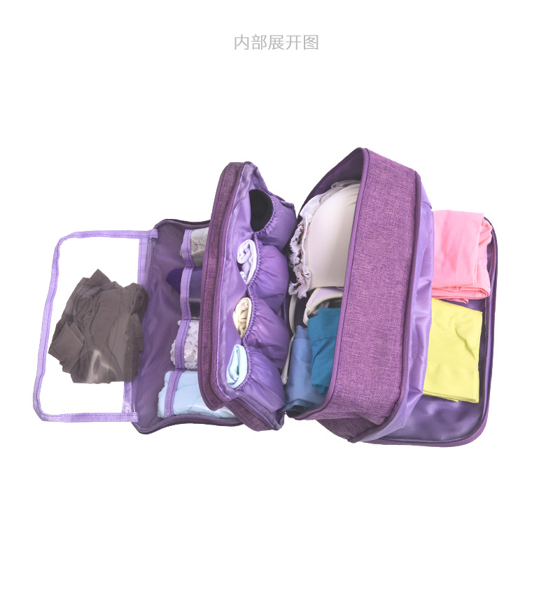 Travel Waterproof Buggy Bag Cationic Bra Bag Underwear Underwear Storage Bag Organizing Folders Bra Storage Bag