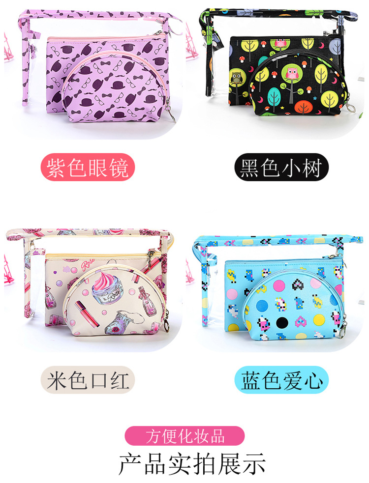 Printed Transparent Cosmetic Bag PVC Cosmetic Bag Three-Piece Travel Portable Toiletry Bag Clutch Storage Bag Printed Transparent Cosmetic Bag PVC Cosmetic Bag Three-Piece Travel Portable Toiletry Bag Clutch Storage Bag