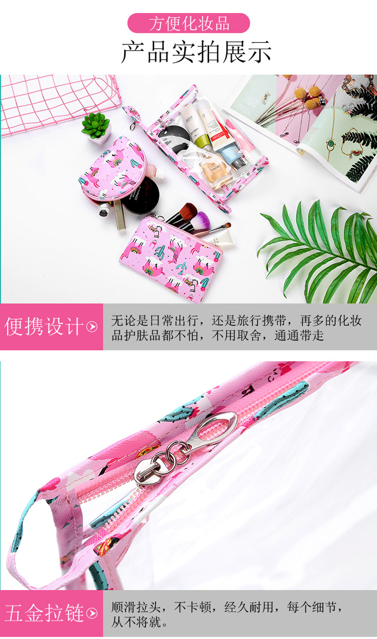 Printed Transparent Cosmetic Bag PVC Cosmetic Bag Three-Piece Travel Portable Toiletry Bag Clutch Storage Bag Printed Transparent Cosmetic Bag PVC Cosmetic Bag Three-Piece Travel Portable Toiletry Bag Clutch Storage Bag