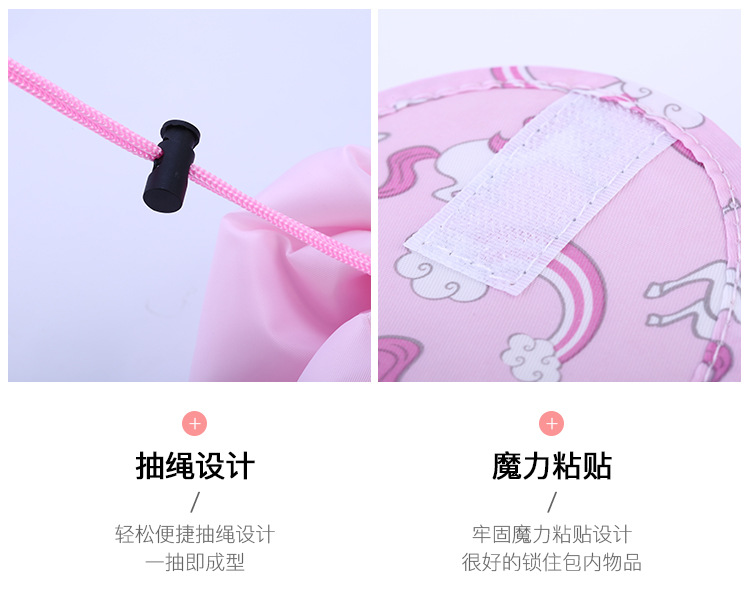 Korean version of the large capacity cosmetic bag women travel storage bag portable lazy people draw rope cosmetic bag wash gargle bag cosmetic bag