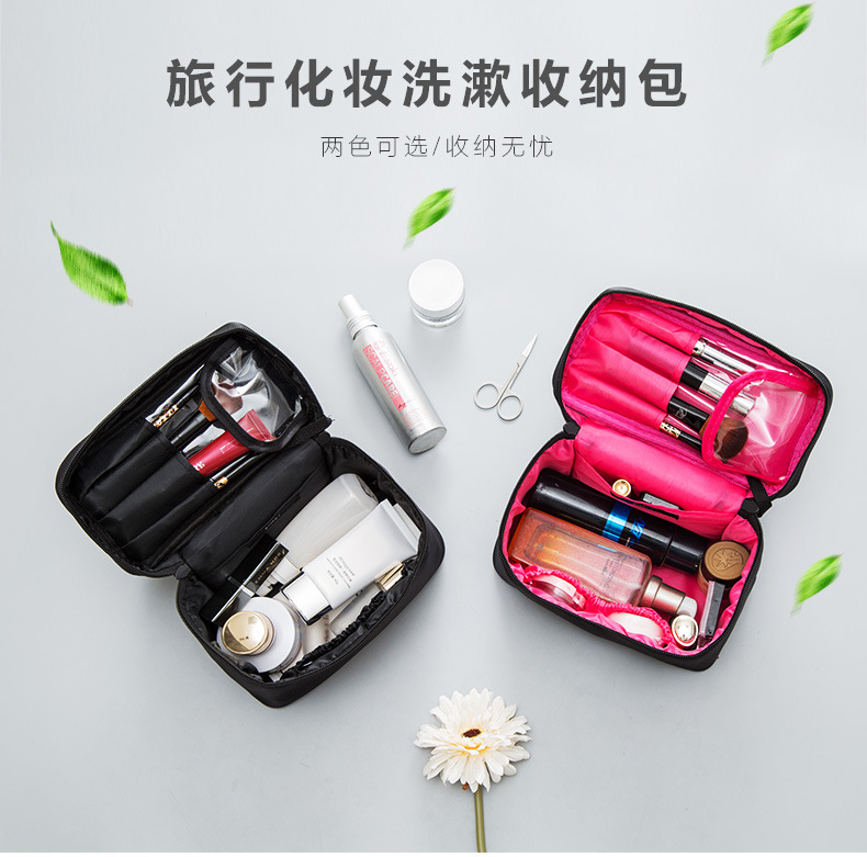 Fashion Large Capacity Portable Makeup Brush Cosmetic Bag Travel Toiletry Bag Storage Bag