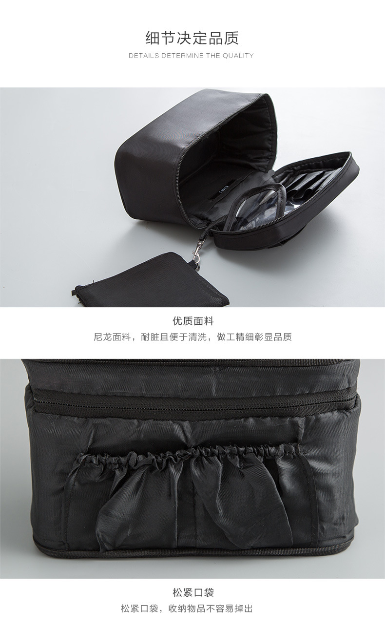 Fashion Large Capacity Portable Makeup Brush Cosmetic Bag Travel Toiletry Bag Storage Bag