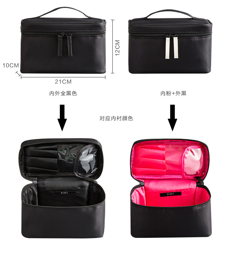 Fashion Large Capacity Portable Makeup Brush Cosmetic Bag Travel Toiletry Bag Storage Bag