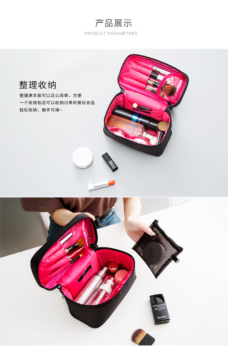 Fashion Large Capacity Portable Makeup Brush Cosmetic Bag Travel Toiletry Bag Storage Bag