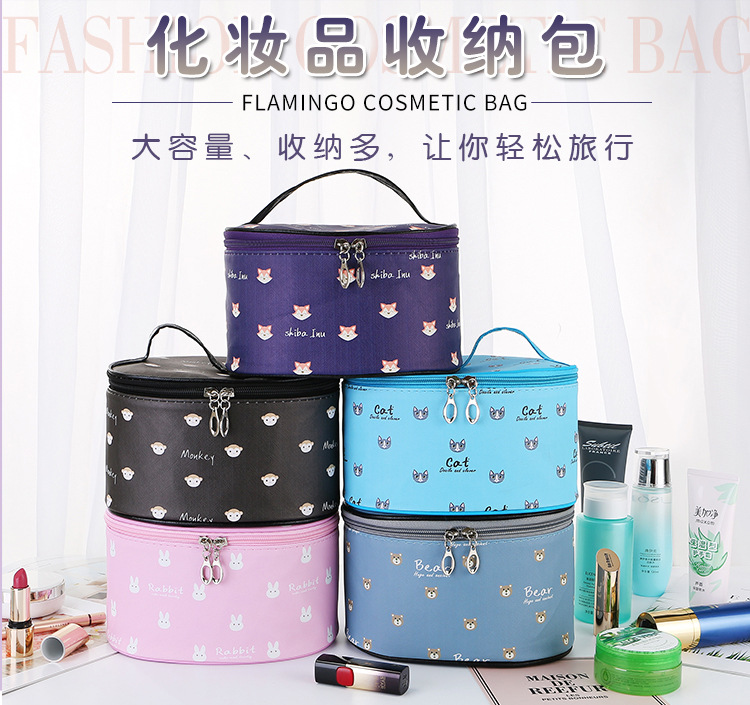Portable Cosmetic Case Portable Toiletry Bag Cartoon Pictures Waterproof Square Bag Storage Bag Cosmetic Bag