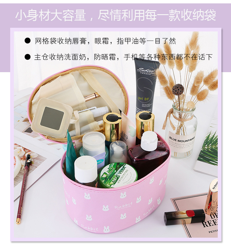 Portable Cosmetic Case Portable Toiletry Bag Cartoon Pictures Waterproof Square Bag Storage Bag Cosmetic Bag