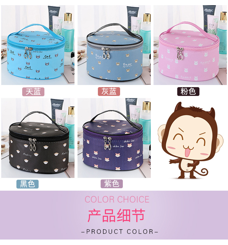 Portable Cosmetic Case Portable Toiletry Bag Cartoon Pictures Waterproof Square Bag Storage Bag Cosmetic Bag
