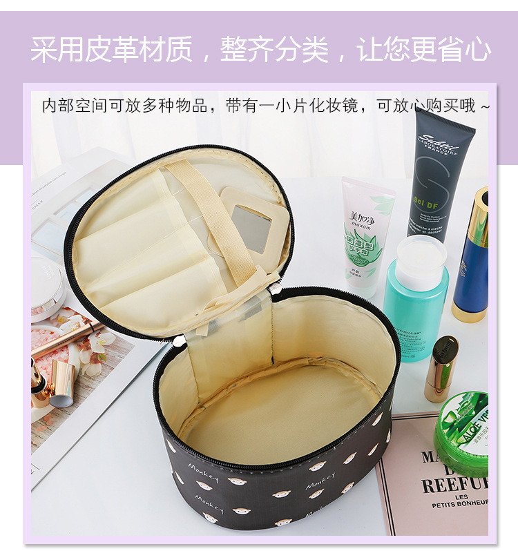 Portable Cosmetic Case Portable Toiletry Bag Cartoon Pictures Waterproof Square Bag Storage Bag Cosmetic Bag