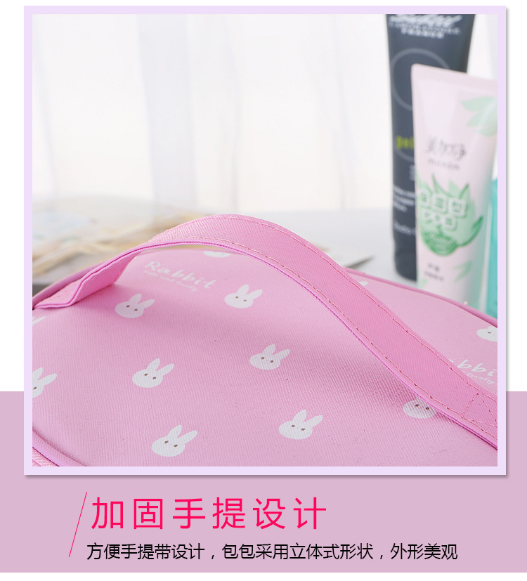 Portable Cosmetic Case Portable Toiletry Bag Cartoon Pictures Waterproof Square Bag Storage Bag Cosmetic Bag