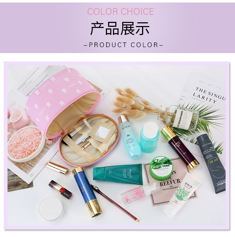 Portable Cosmetic Case Portable Toiletry Bag Cartoon Pictures Waterproof Square Bag Storage Bag Cosmetic Bag