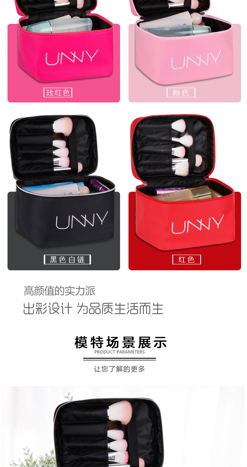 Portable Waterproof Wash Bag Buggy Bag Cosmetics Storage Bag Buggy Bag Travel Bag Large Capacity Cosmetic Bag Portable Waterproof Wash Bag Buggy Bag Cosmetics Storage Bag Buggy Bag Travel Bag Large Capacity Cosmetic Bag