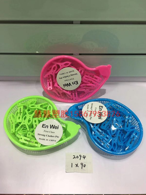 Small plastic clip with basket clothes drying clip 2091 strong windproof clip clip and socks clothespin Small plastic clip with basket clothes drying clip 2091 strong windproof clip clip and socks clothespin