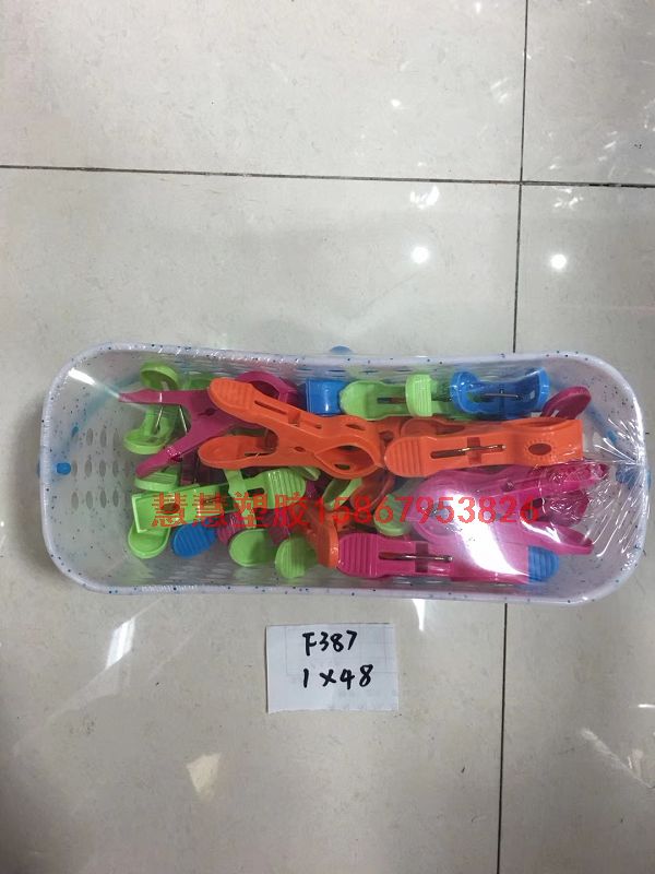Small plastic clip with basket clothes drying clip 2091 strong windproof clip clip and socks clothespin Small plastic clip with basket clothes drying clip 2091 strong windproof clip clip and socks clothespin