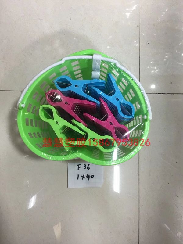Small plastic clip with basket clothes drying clip 2091 strong windproof clip clip and socks clothespin Small plastic clip with basket clothes drying clip 2091 strong windproof clip clip and socks clothespin