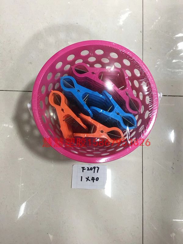 Small plastic clip with basket clothes drying clip 2091 strong windproof clip clip and socks clothespin Small plastic clip with basket clothes drying clip 2091 strong windproof clip clip and socks clothespin