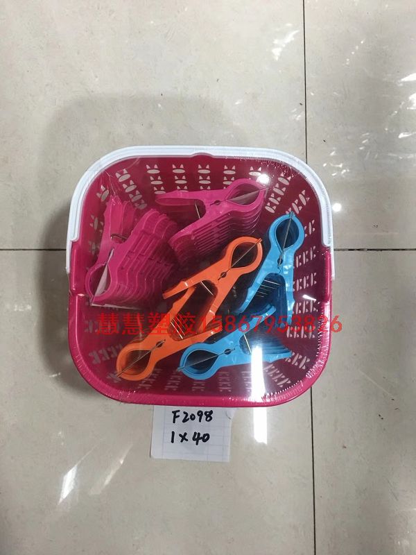 Small plastic clip with basket clothes drying clip 2091 strong windproof clip clip and socks clothespin Small plastic clip with basket clothes drying clip 2091 strong windproof clip clip and socks clothespin
