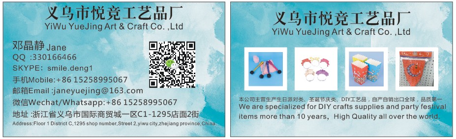 Children's Educational Toys Children's Handmade Creative Plastic Clip DIY Handmade Transparent Clip Cartoon Ornament Children's Educational Toys Children's Handmade Creative Plastic Clip DIY Handmade Transparent Clip Cartoon Ornament