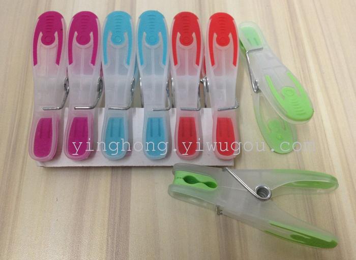 Supply Two-Tone Clip Clothes Hanger Plastic Clip Clothes Clip Windproof Clip Supply Two-Tone Clip Clothes Hanger Plastic Clip Clothes Clip Windproof Clip