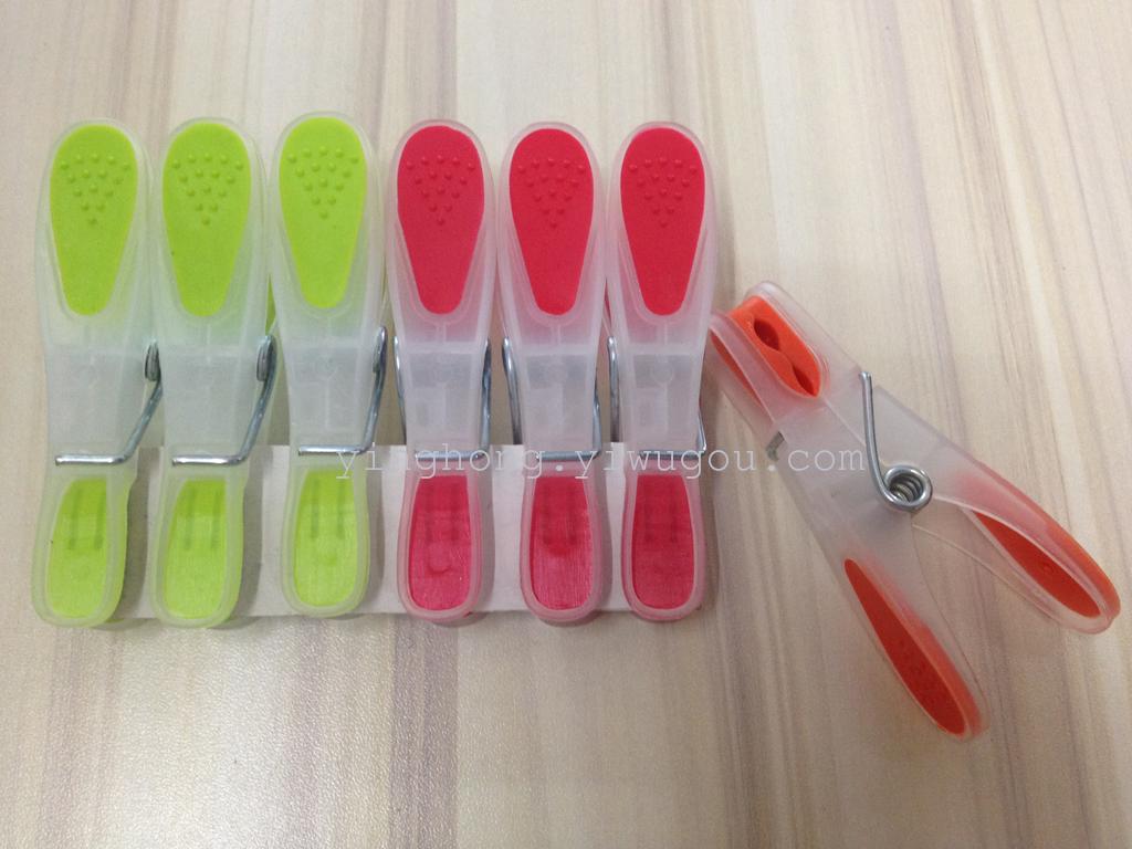 Supply Two-Tone Clip Clothes Hanger Plastic Clip Clothes Clip Windproof Clip