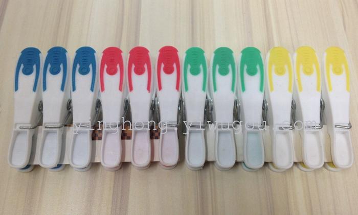 Supply Two-Tone Clip Clothes Hanger Plastic Clip Clothes Clip Windproof Clip Supply Two-Tone Clip Clothes Hanger Plastic Clip Clothes Clip Windproof Clip