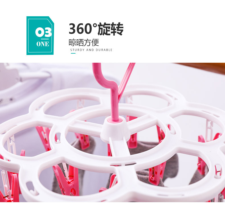 Wow Jia Two Free shipping Creative Windproof Plastic clip 16 clip Children clothes hanger dryer non-slip dryer drying clip Wow Jia Two Free shipping Creative Windproof Plastic clip 16 clip Children clothes hanger dryer non-slip dryer drying clip