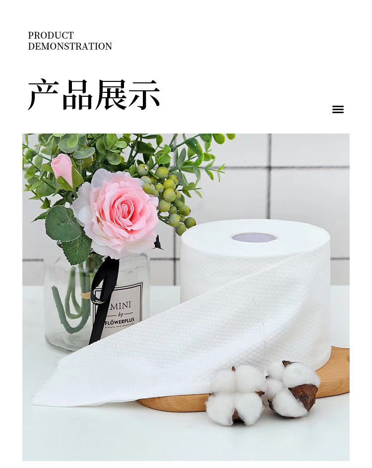 Disposable Face Cloth Roll Type Face Washing Face Wiping Facial Cleaning Tissue Cotton Pads Paper Beauty Salon Thickened Large Roll Female Make-up Removing Tissue Disposable Face Cloth Roll Type Face Washing Face Wiping Facial Cleaning Tissue Cotton Pads Paper Beauty Salon Thickened Large Roll Female Make-up Removing Tissue