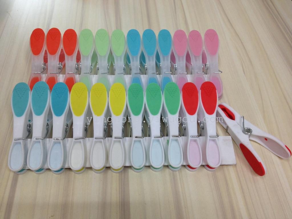 Supply Two-Tone Clip Clothes Hanger Plastic Clip Clothes Clip Windproof Clip