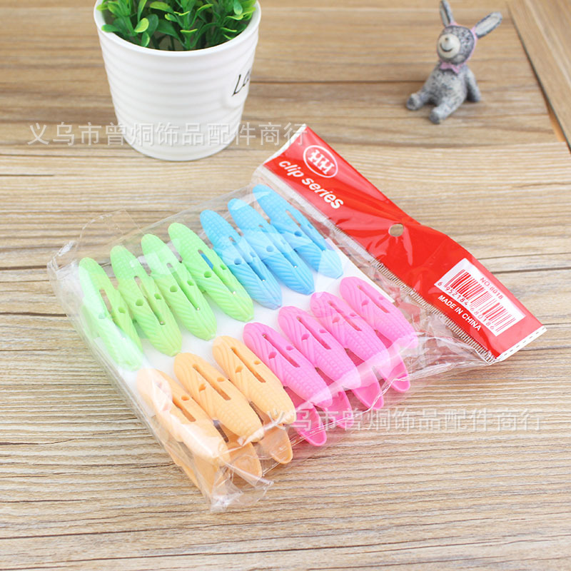 14 multi - function plastic clip clips for corn drying thanks