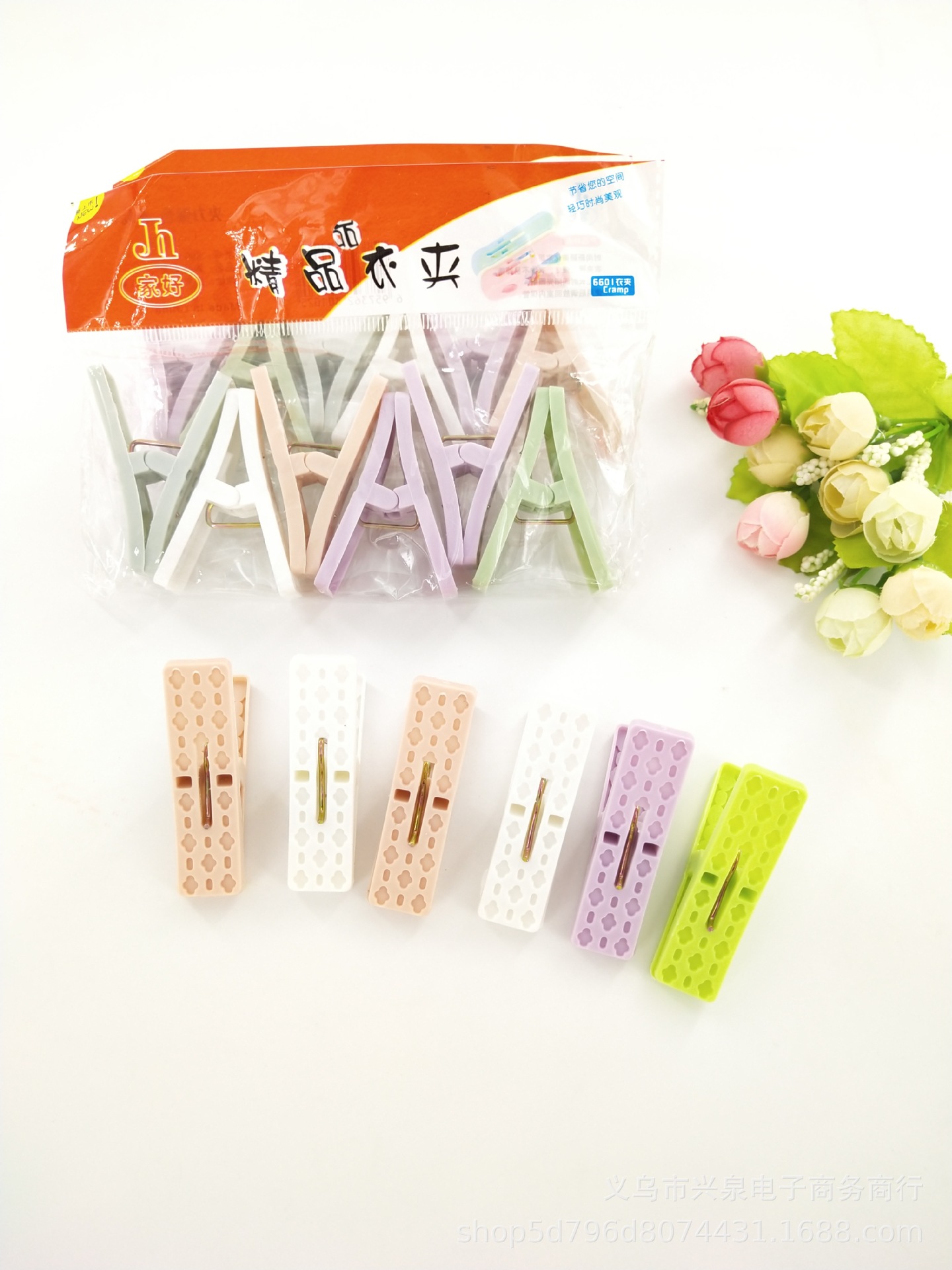 6 Pack Clothes Pin Plastic Clip Windproof Multifunctional Clothespin Clothes Little Clip Socks' Clip 1 Yuan Supply 6 Pack Clothes Pin Plastic Clip Windproof Multifunctional Clothespin Clothes Little Clip Socks' Clip 1 Yuan Supply