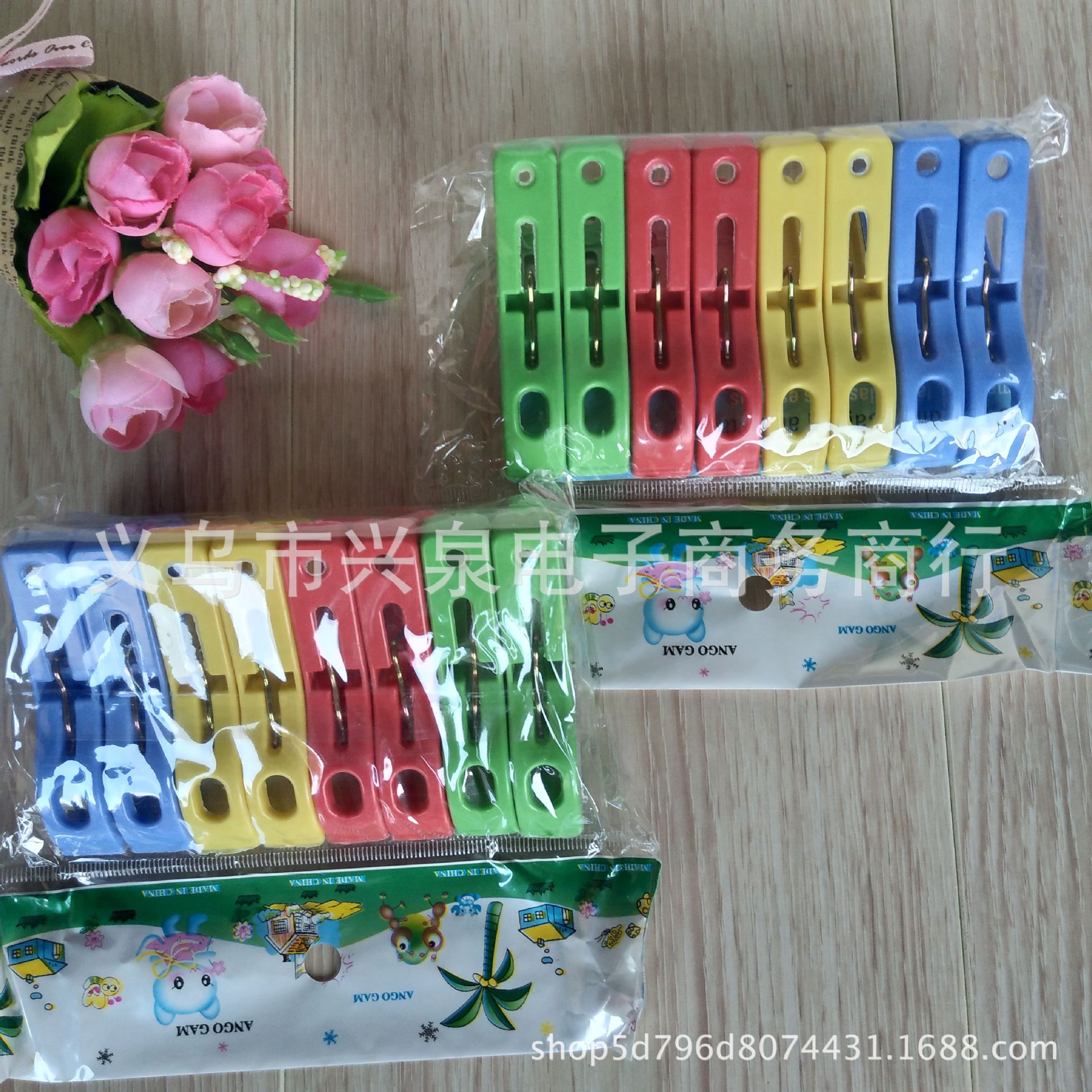 One Yuan Clothespin a Pack of 8 Packs Plastic Clip Clothes Pin One Yuan Stall Department Store