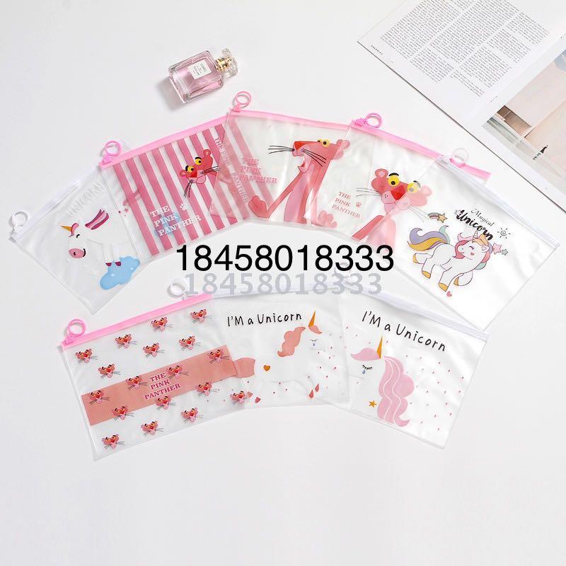 PVC flexible packaging pull edge bag plastic clip chain self-sealing bag file bag cosmetic bag wash bag stock PVC flexible packaging pull edge bag plastic clip chain self-sealing bag file bag cosmetic bag wash bag stock