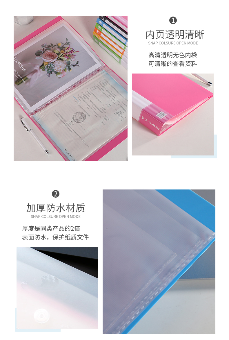 A4 Joy Color Info Booklet Plastic Clip Dust Student Test Paper Classification Office Document Storage Archive Folder A4 Joy Color Info Booklet Plastic Clip Dust Student Test Paper Classification Office Document Storage Archive Folder