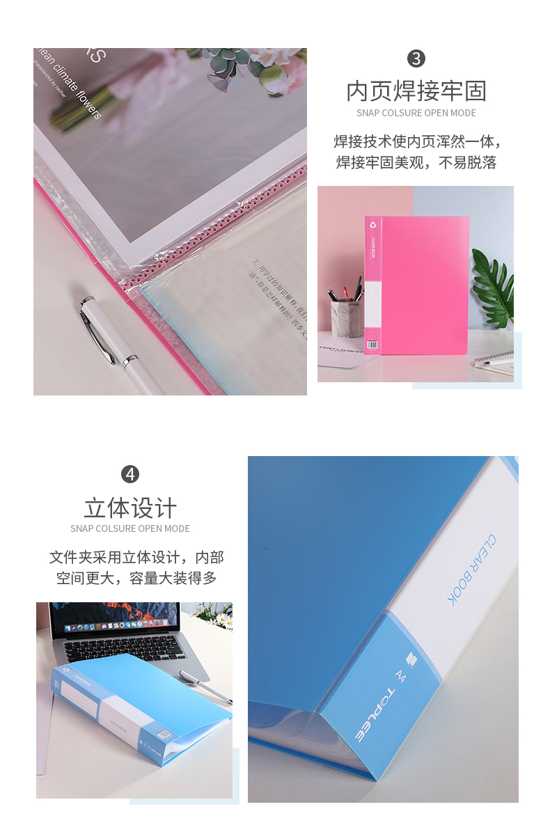 A4 Joy Color Info Booklet Plastic Clip Dust Student Test Paper Classification Office Document Storage Archive Folder A4 Joy Color Info Booklet Plastic Clip Dust Student Test Paper Classification Office Document Storage Archive Folder