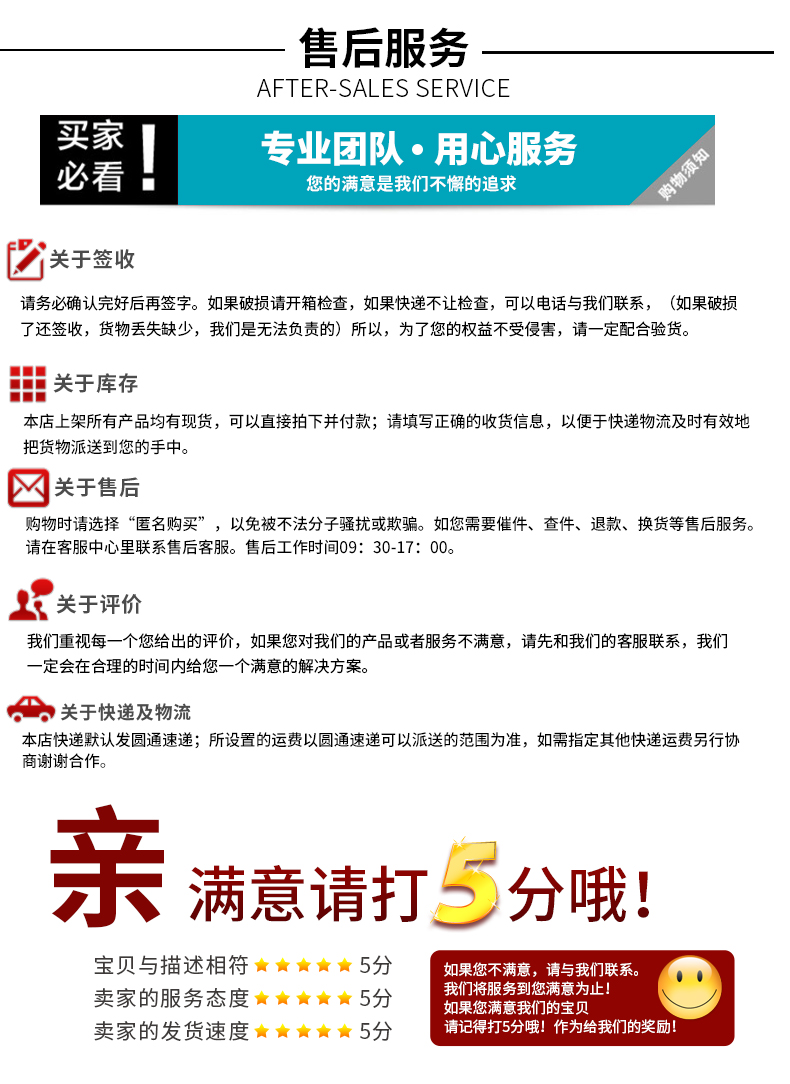 A4 Joy Color Info Booklet Plastic Clip Dust Student Test Paper Classification Office Document Storage Archive Folder A4 Joy Color Info Booklet Plastic Clip Dust Student Test Paper Classification Office Document Storage Archive Folder